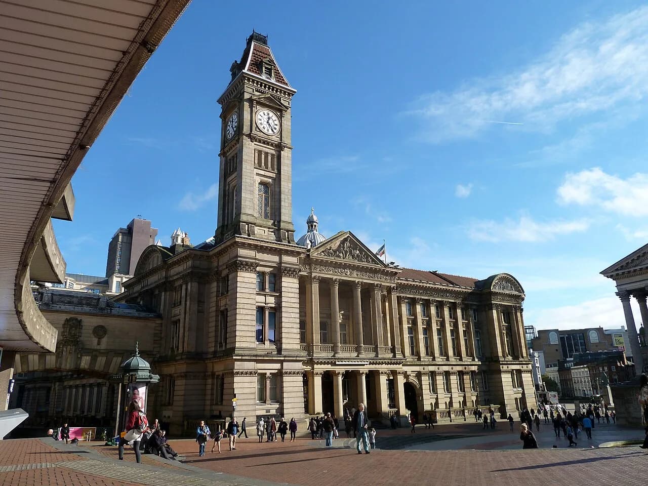 Photo of venue